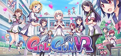 射击少女 (Gal Gun VR)